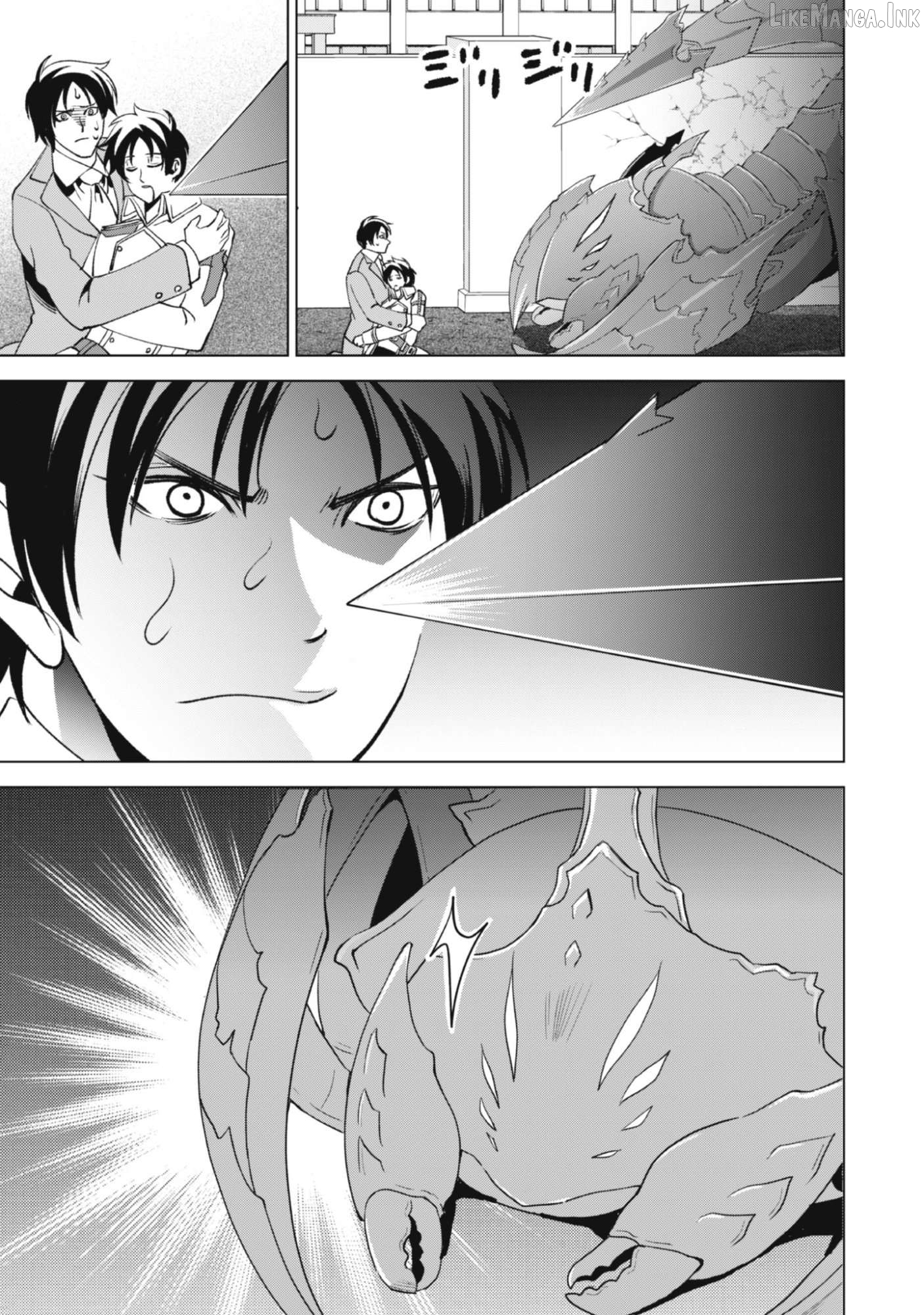 The Last Hero Who Continues Receive Training from the Spirits of Heroes Chapter 1 - page 51