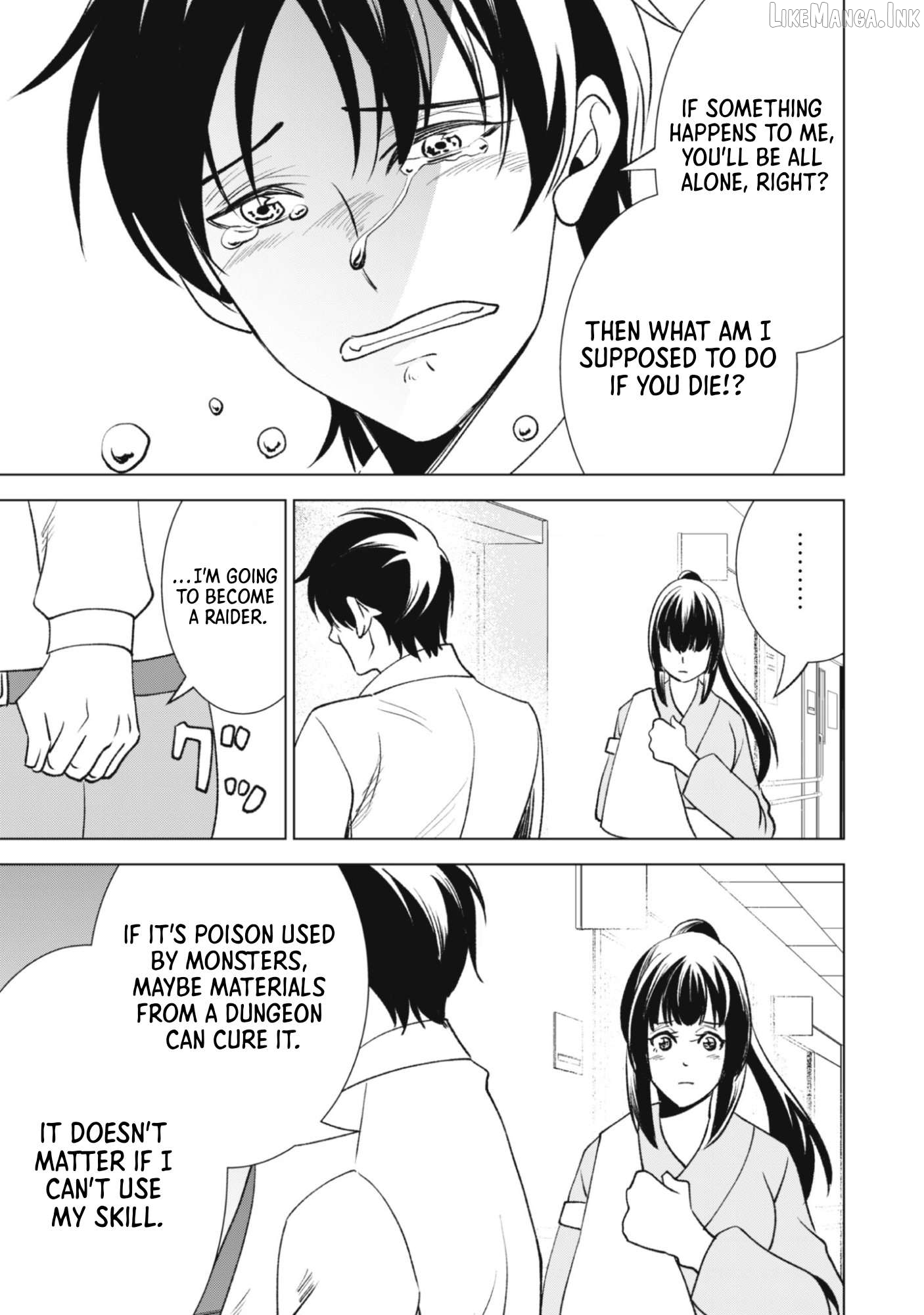 The Last Hero Who Continues Receive Training from the Spirits of Heroes Chapter 1 - page 57