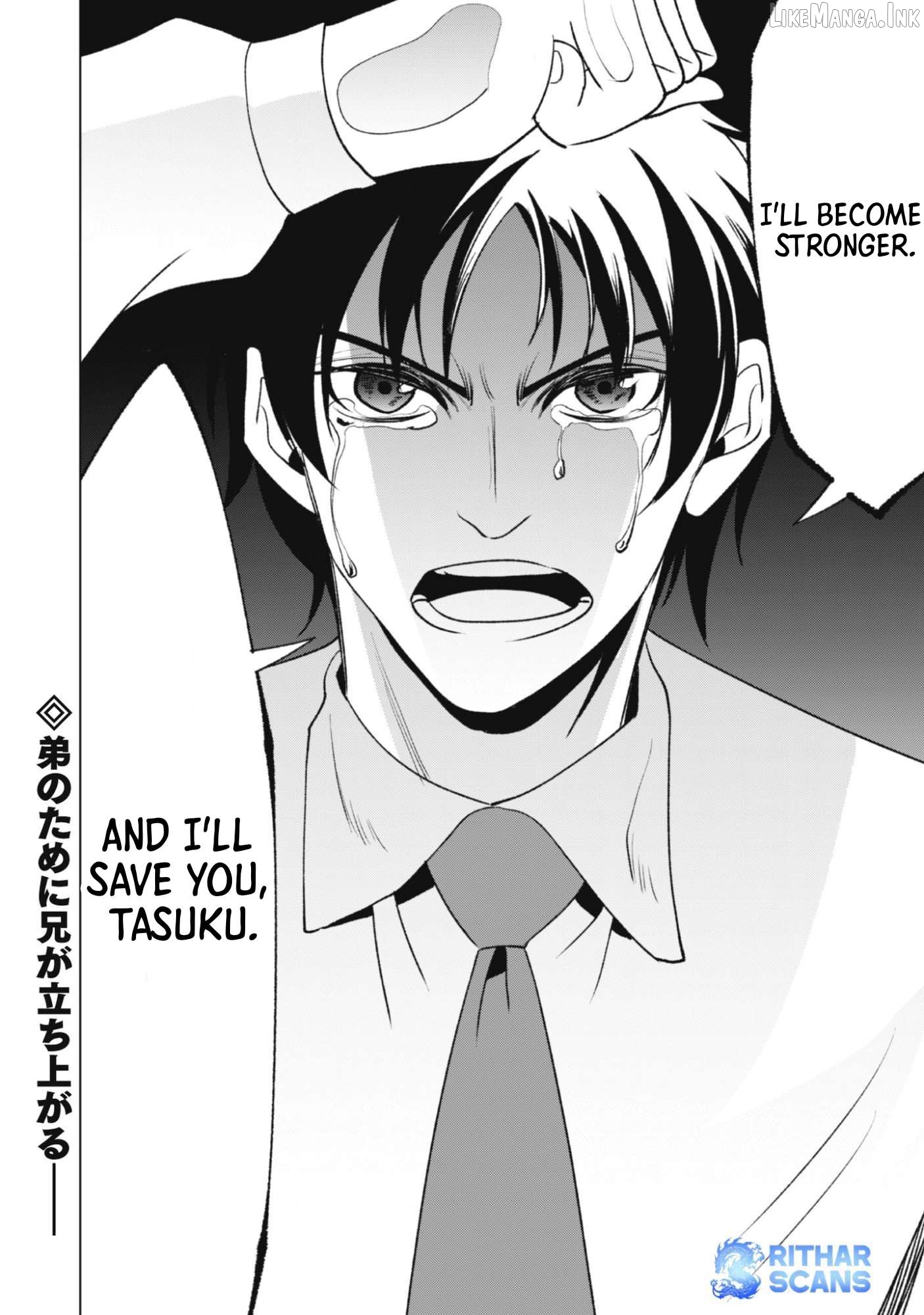 The Last Hero Who Continues Receive Training from the Spirits of Heroes Chapter 1 - page 58