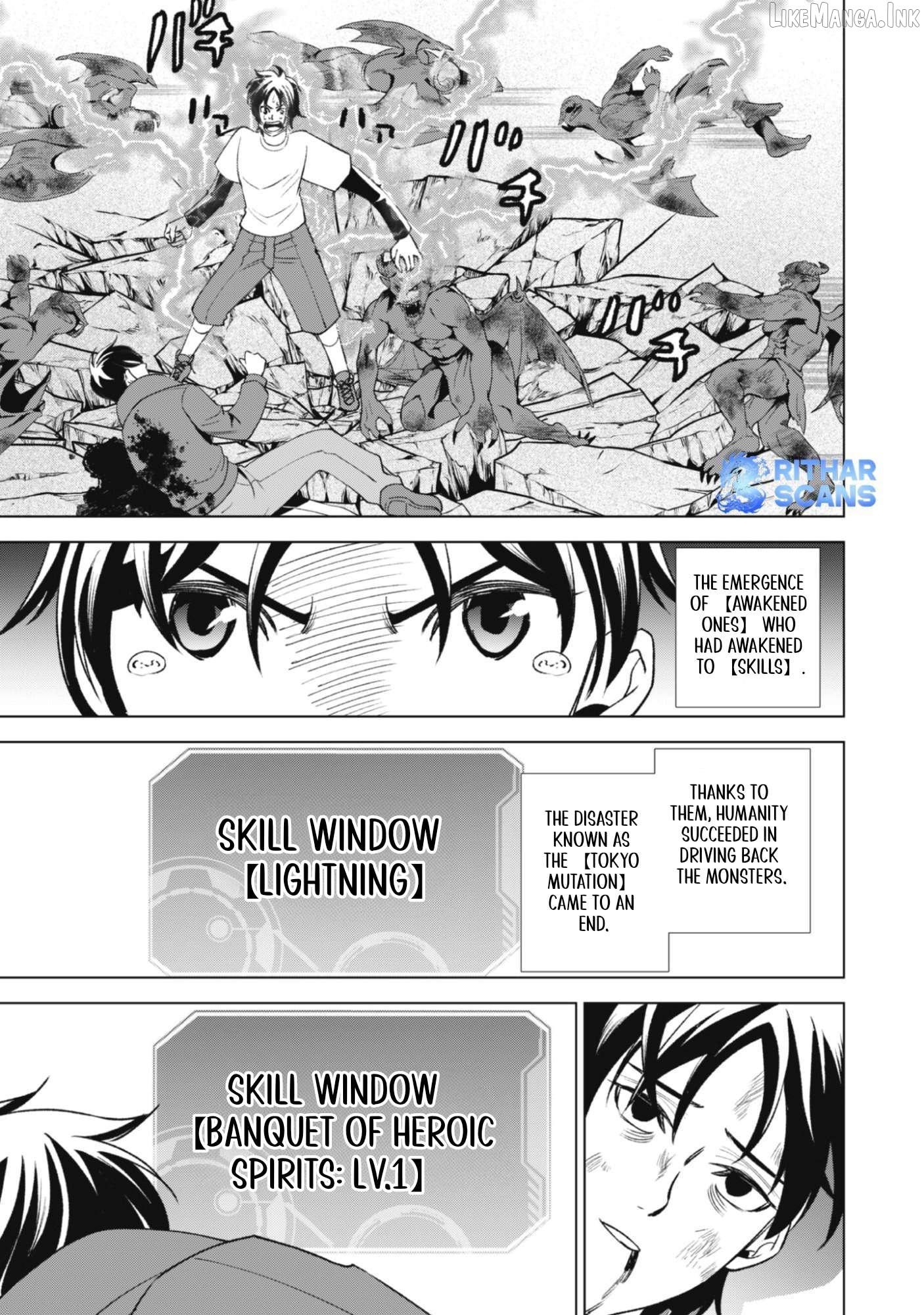The Last Hero Who Continues Receive Training from the Spirits of Heroes Chapter 1 - page 7