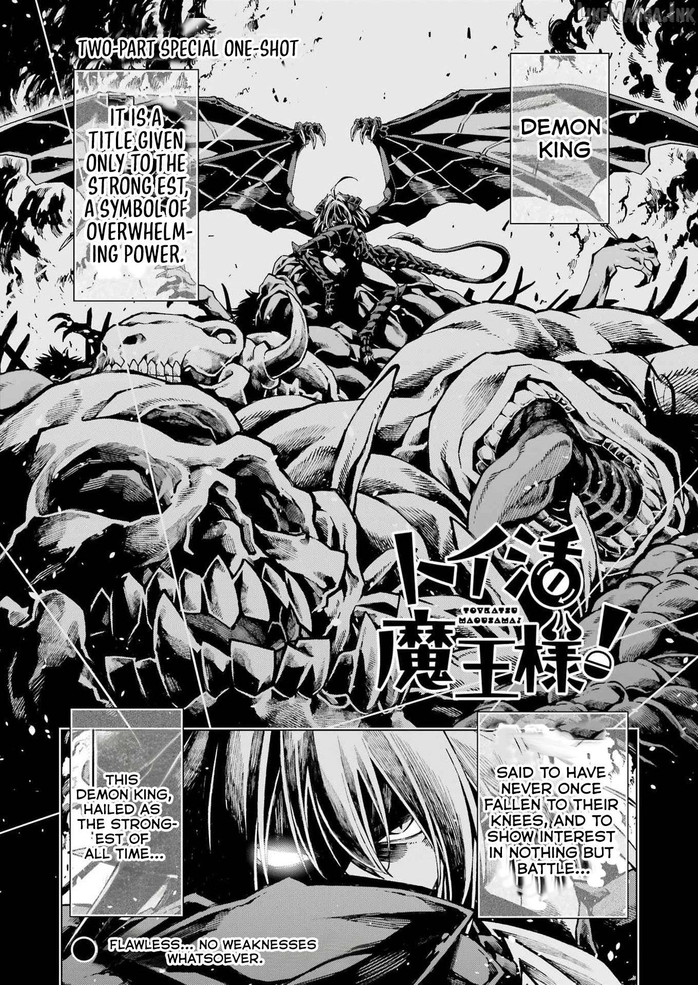Toikatsu Maou-Sama! Chapter 1 - page 1