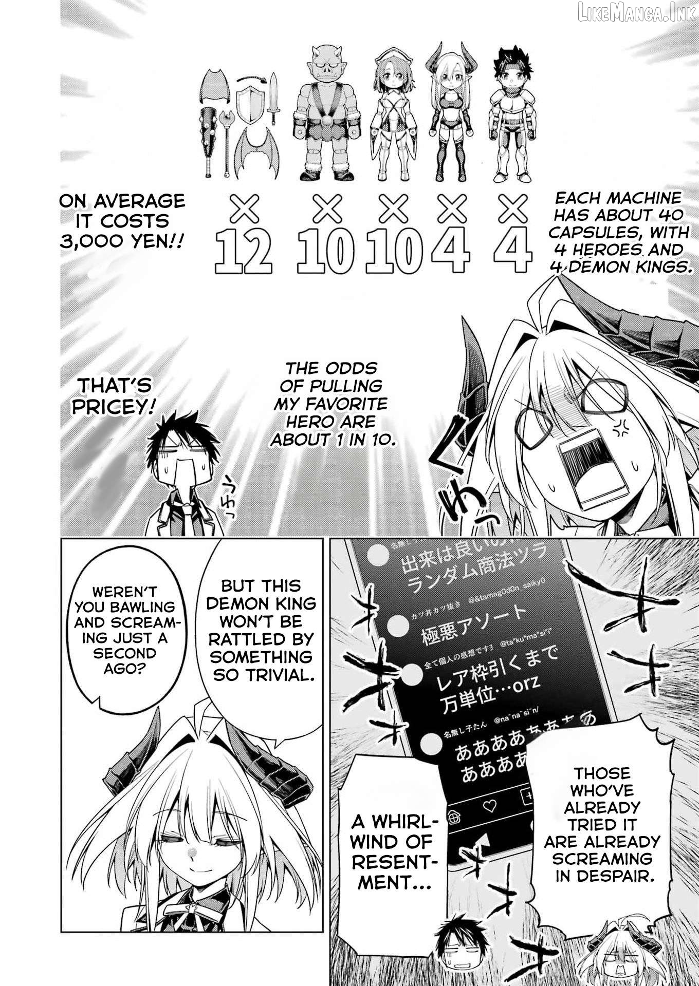 Toikatsu Maou-Sama! Chapter 1 - page 16