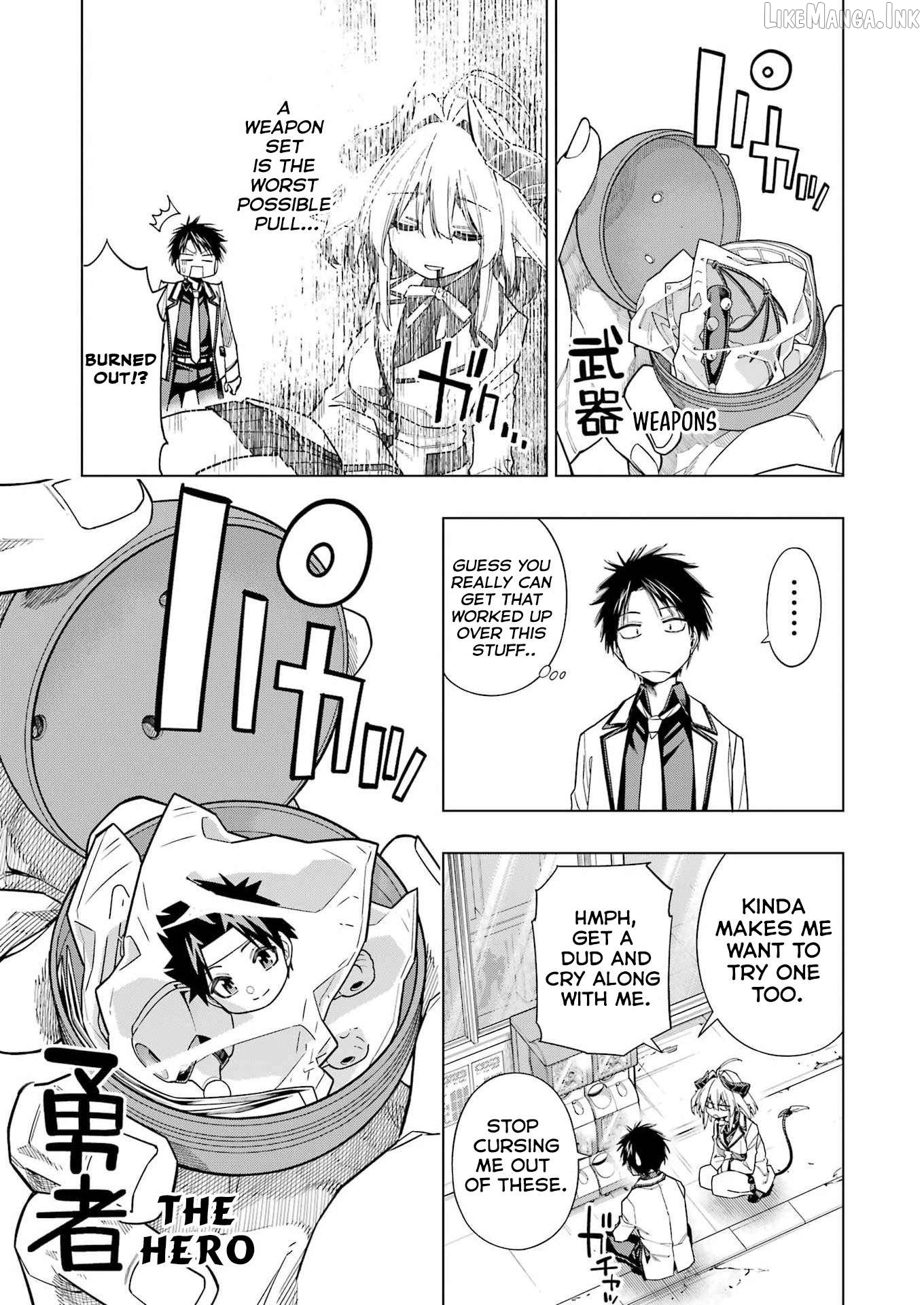 Toikatsu Maou-Sama! Chapter 1 - page 21