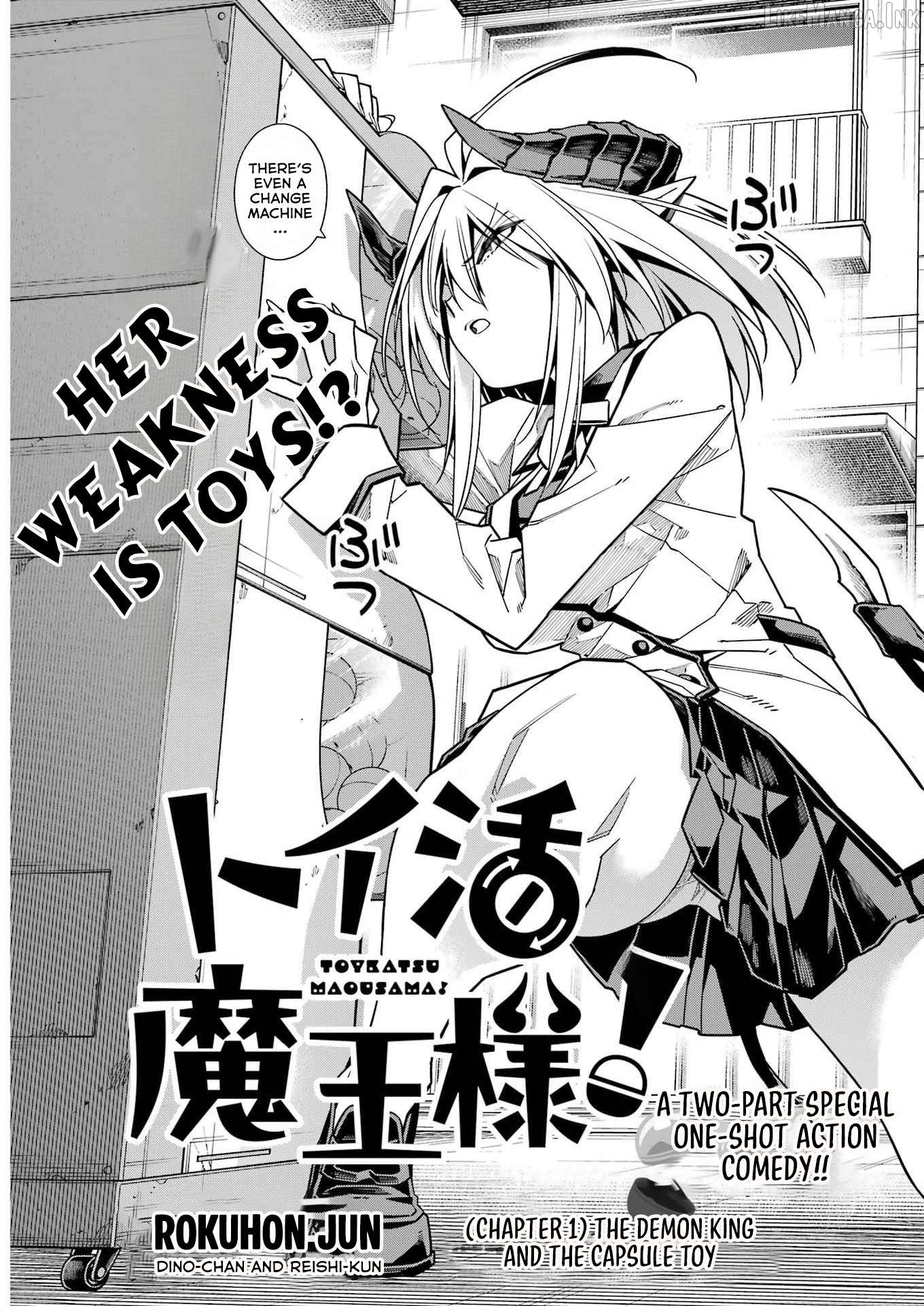 Toikatsu Maou-Sama! Chapter 1 - page 3