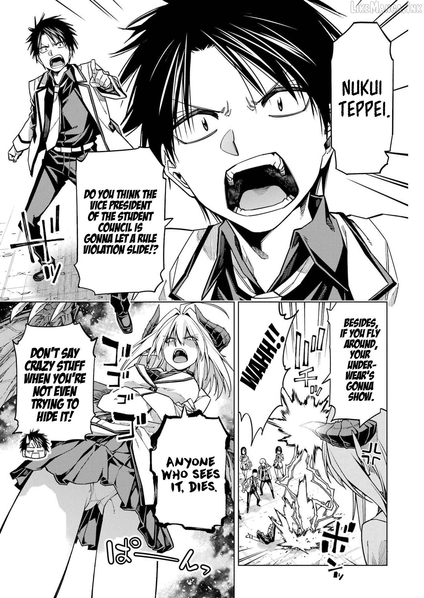 Toikatsu Maou-Sama! Chapter 1 - page 5