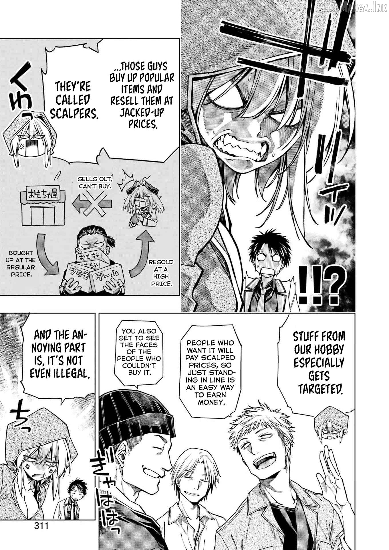 Toikatsu Maou-Sama! Chapter 2 - page 17