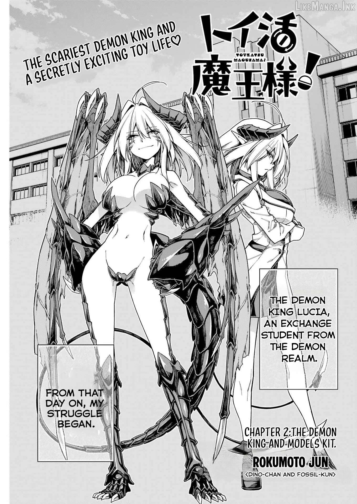 Toikatsu Maou-Sama! Chapter 2 - page 3