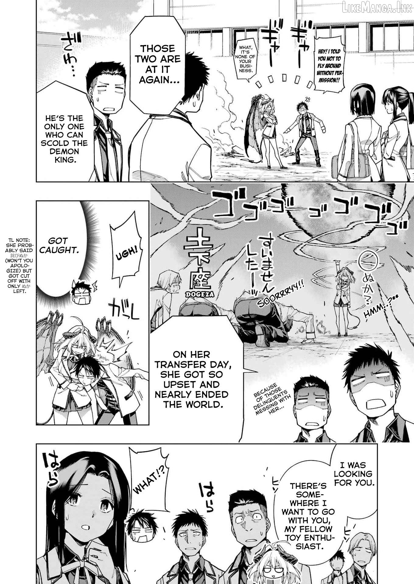 Toikatsu Maou-Sama! Chapter 2 - page 4