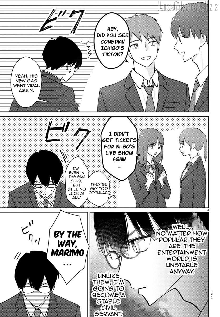 Marimo Kyoudai no Sahanji Chapter 1 - page 13