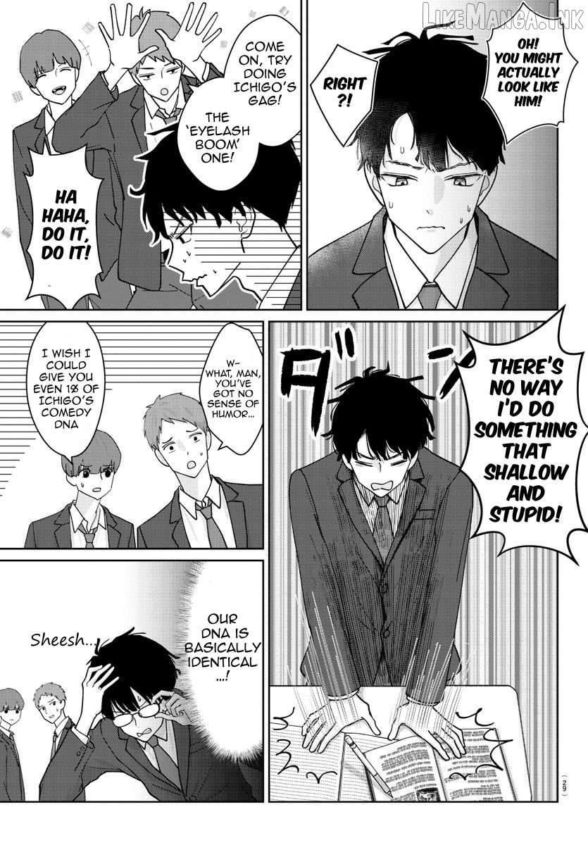 Marimo Kyoudai no Sahanji Chapter 1 - page 15