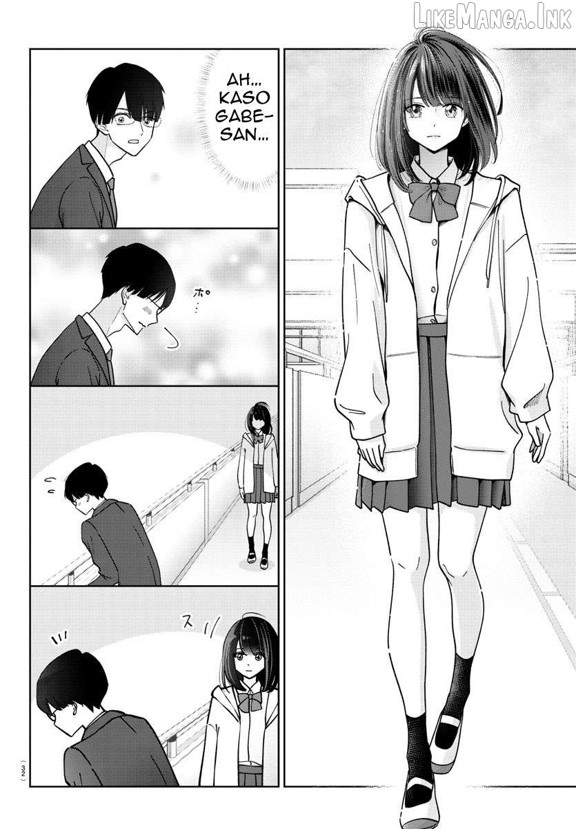 Marimo Kyoudai no Sahanji Chapter 1 - page 18