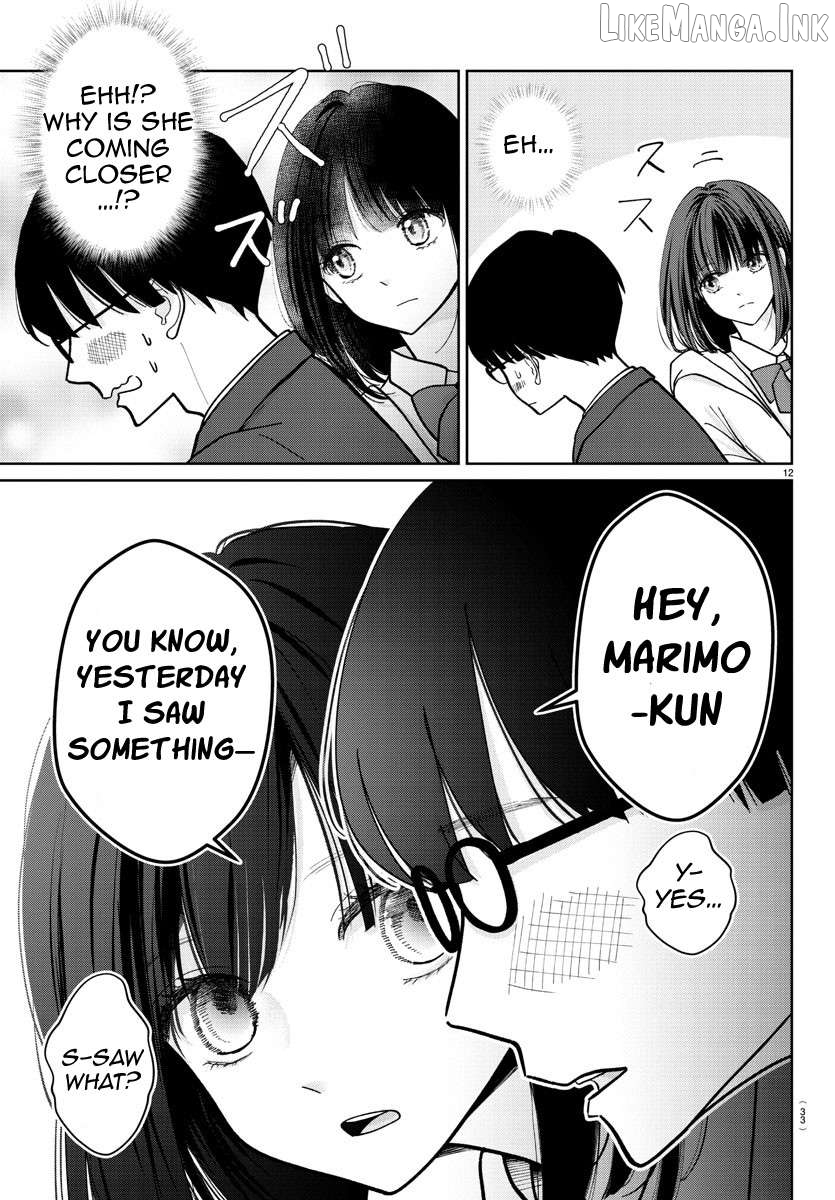 Marimo Kyoudai no Sahanji Chapter 1 - page 19