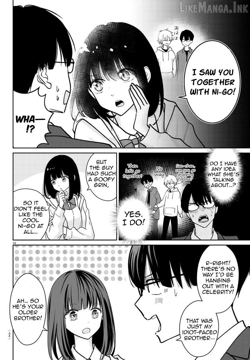 Marimo Kyoudai no Sahanji Chapter 1 - page 20