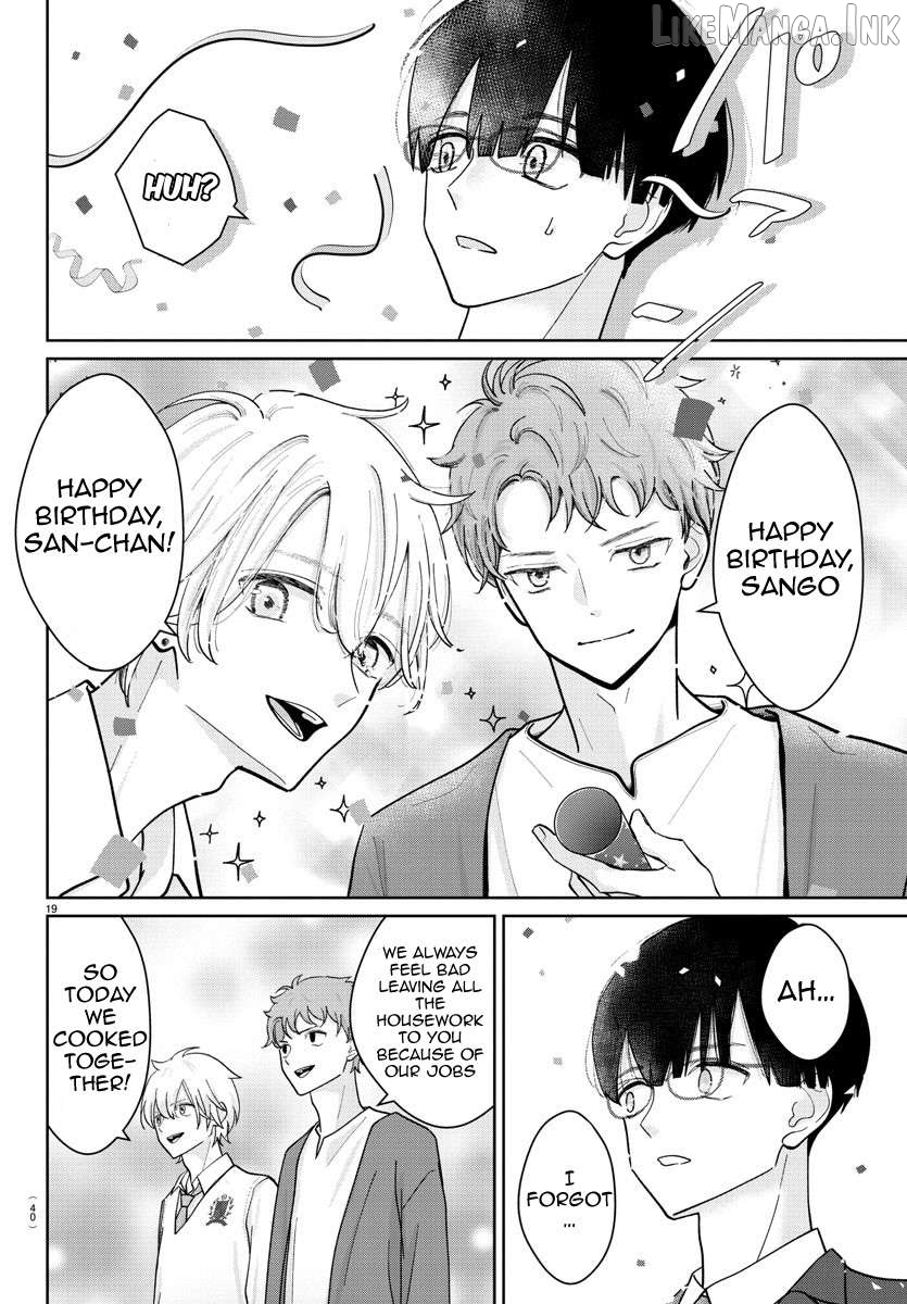 Marimo Kyoudai no Sahanji Chapter 1 - page 26
