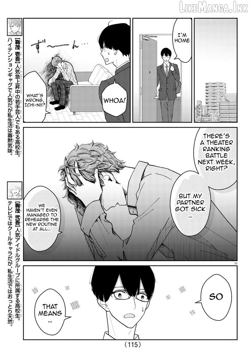 Marimo Kyoudai no Sahanji Chapter 2 - page 11