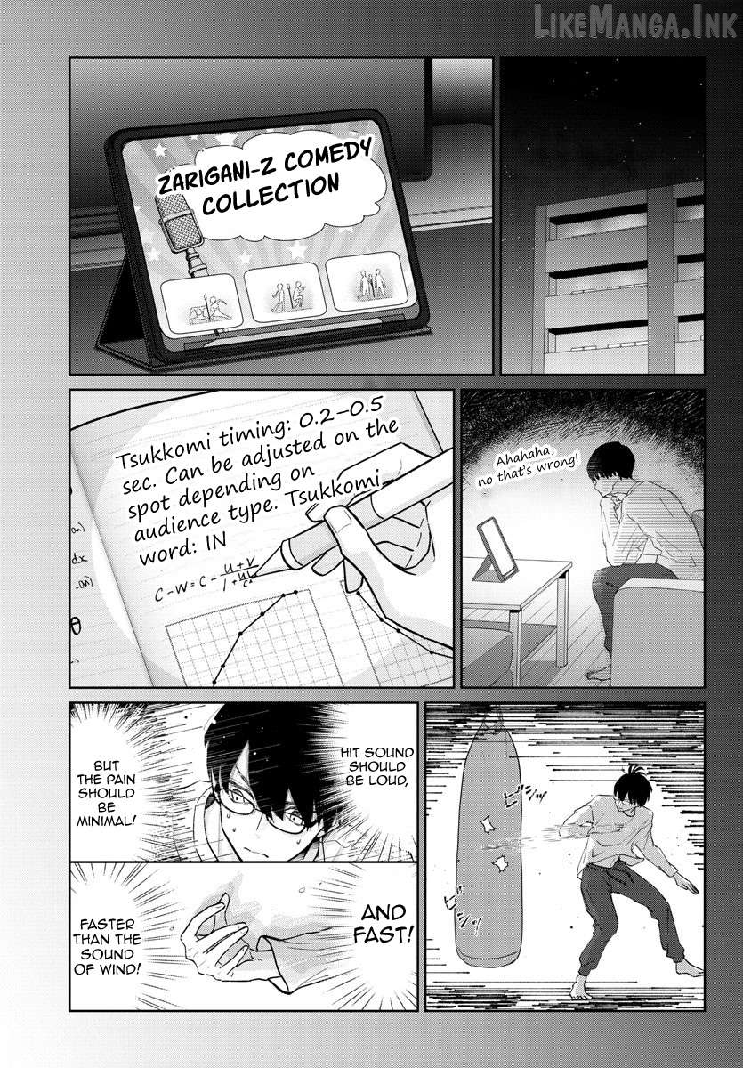 Marimo Kyoudai no Sahanji Chapter 2 - page 13