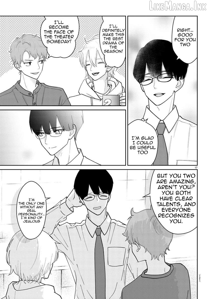 Marimo Kyoudai no Sahanji Chapter 2 - page 17