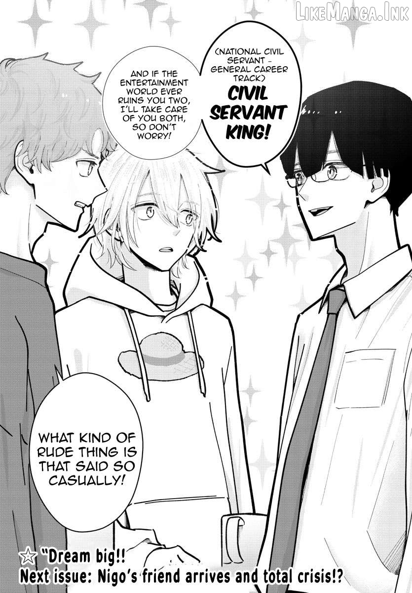 Marimo Kyoudai no Sahanji Chapter 2 - page 20