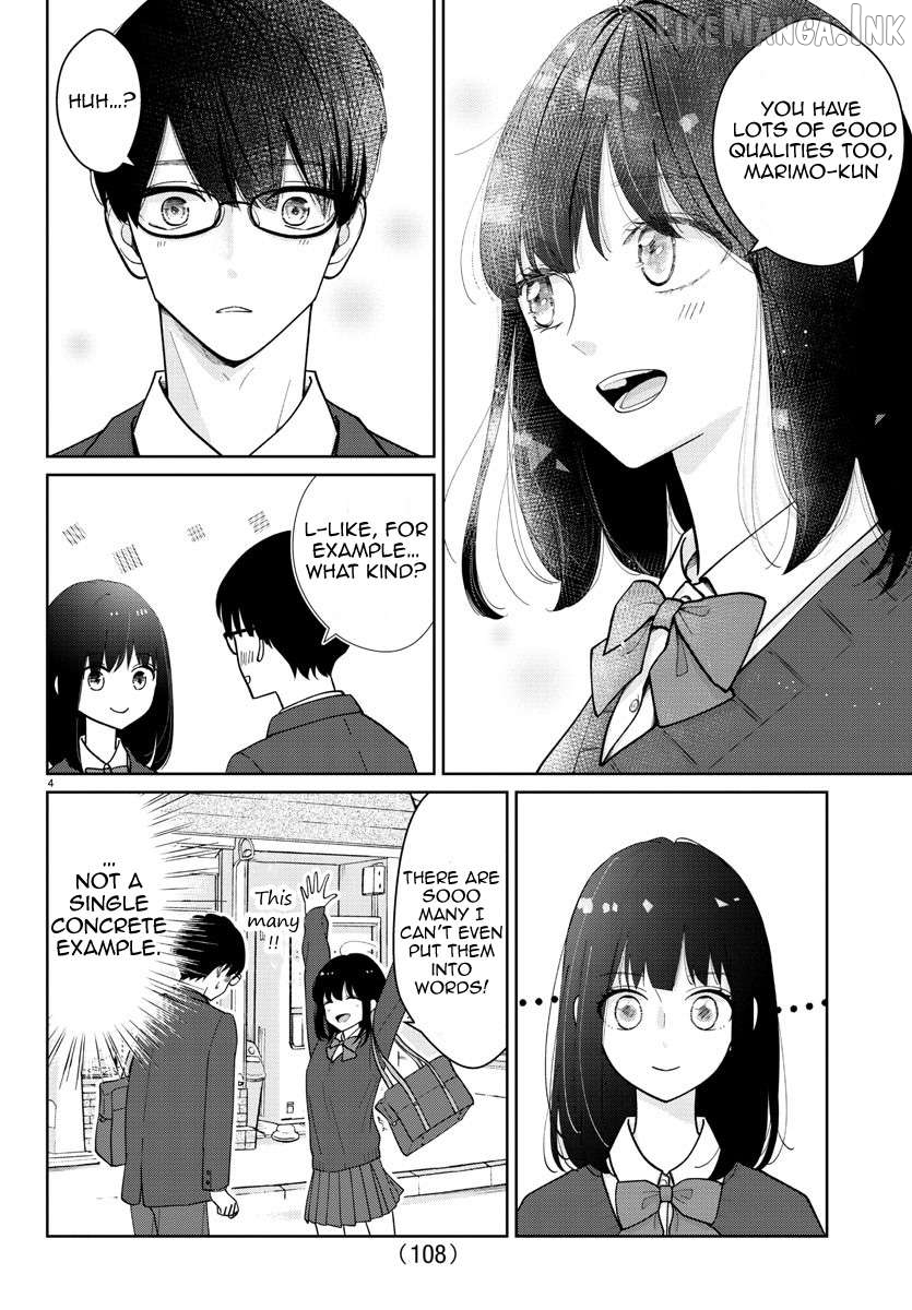 Marimo Kyoudai no Sahanji Chapter 2 - page 4