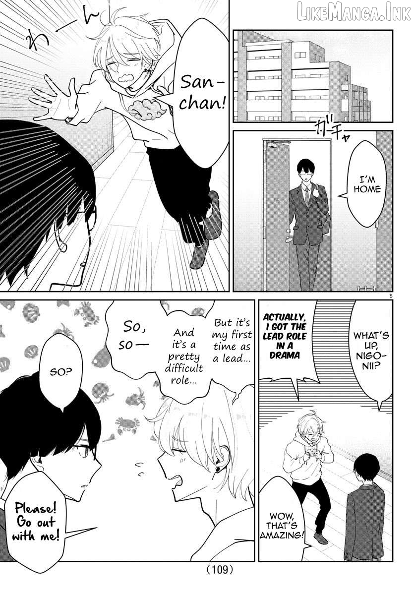 Marimo Kyoudai no Sahanji Chapter 2 - page 5