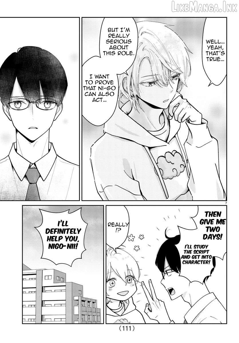Marimo Kyoudai no Sahanji Chapter 2 - page 7