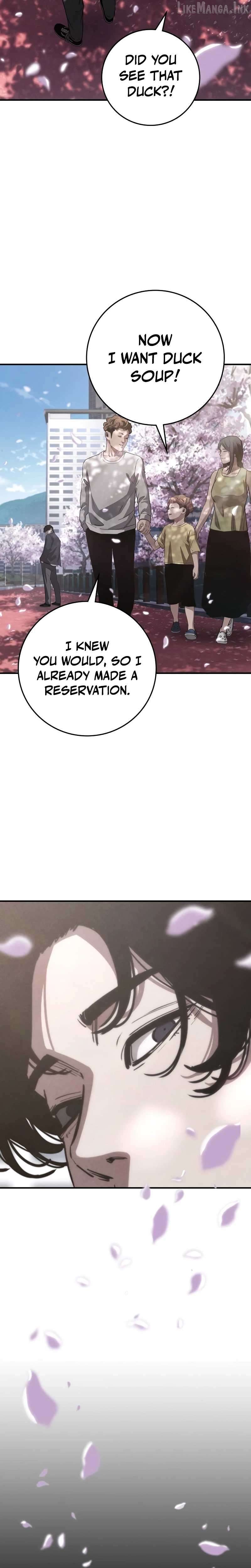 Contract Killer Enrollment Chapter 1 - page 12