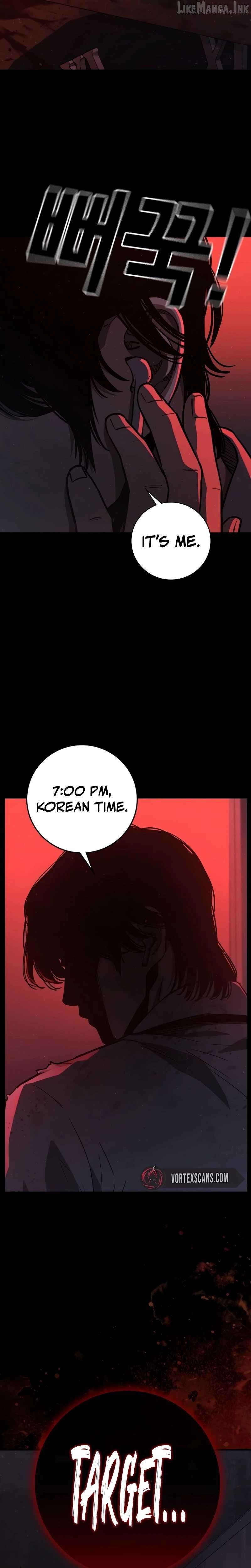 Contract Killer Enrollment Chapter 1 - page 2