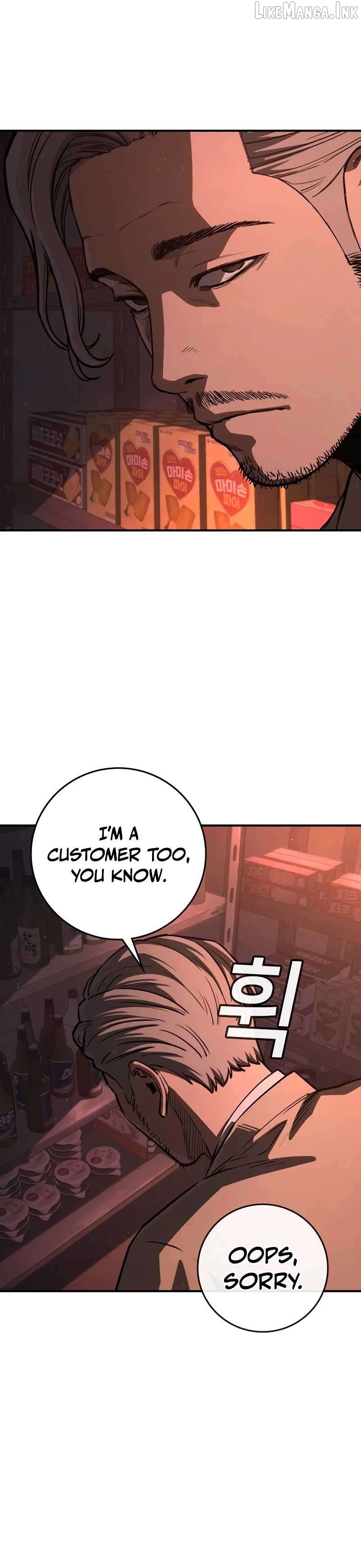 Contract Killer Enrollment Chapter 1 - page 24