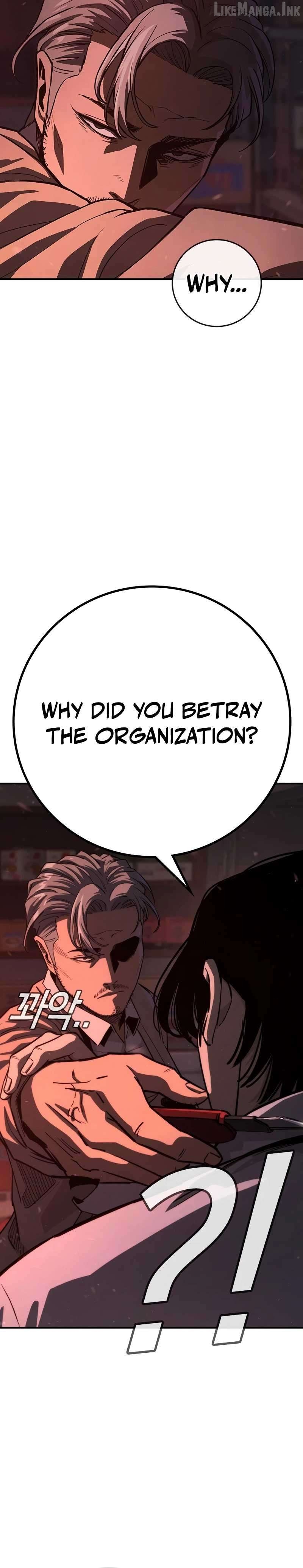 Contract Killer Enrollment Chapter 1 - page 39
