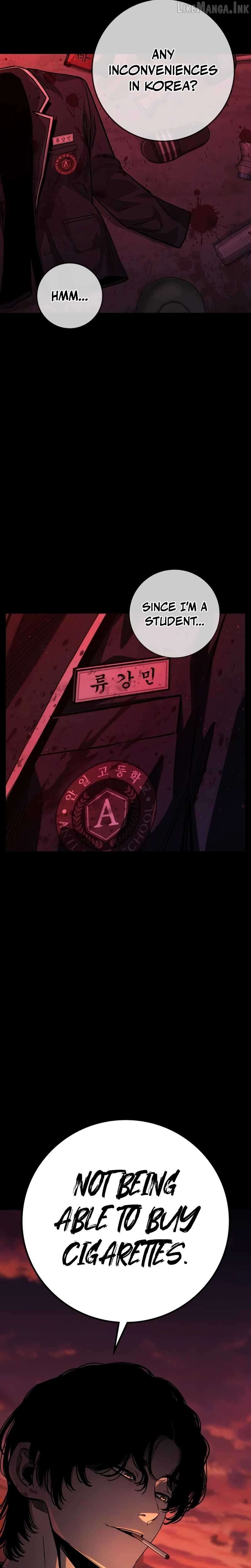 Contract Killer Enrollment Chapter 1 - page 4