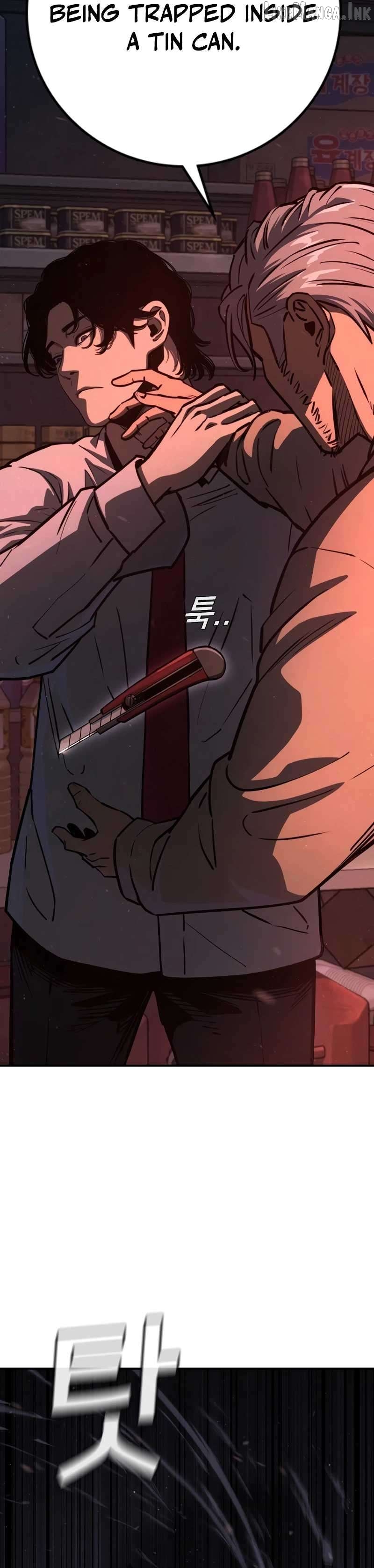 Contract Killer Enrollment Chapter 1 - page 42