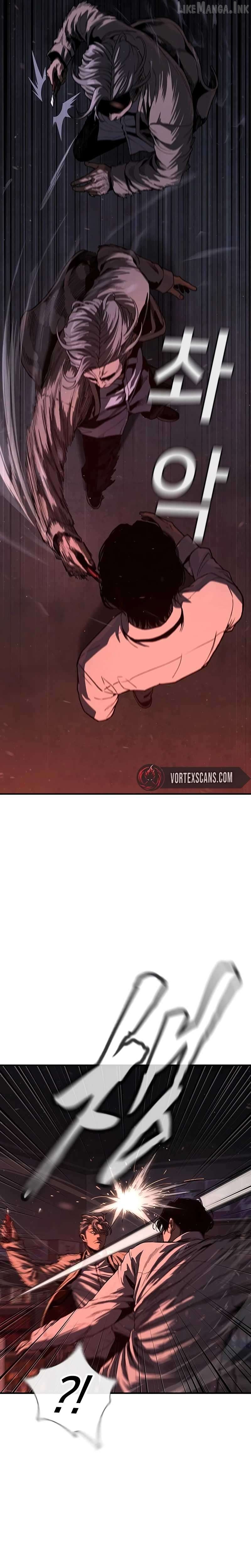 Contract Killer Enrollment Chapter 1 - page 43