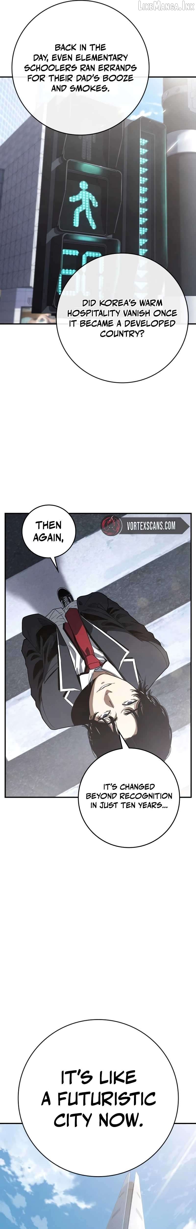 Contract Killer Enrollment Chapter 1 - page 7