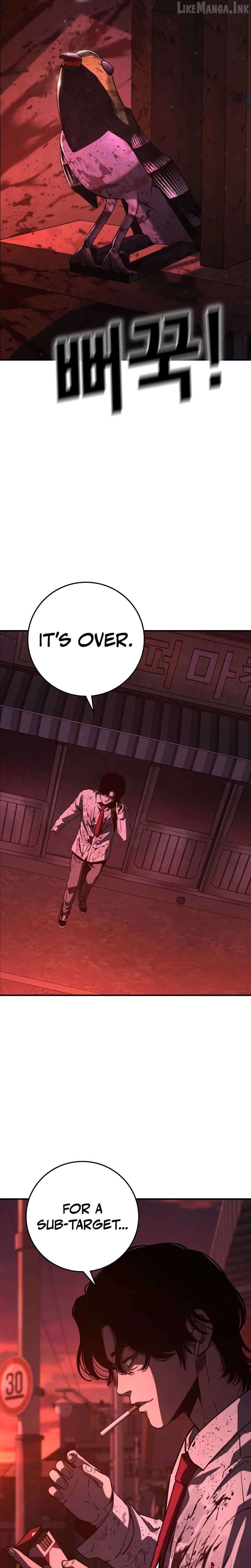 Contract Killer Enrollment Chapter 1 - page 82