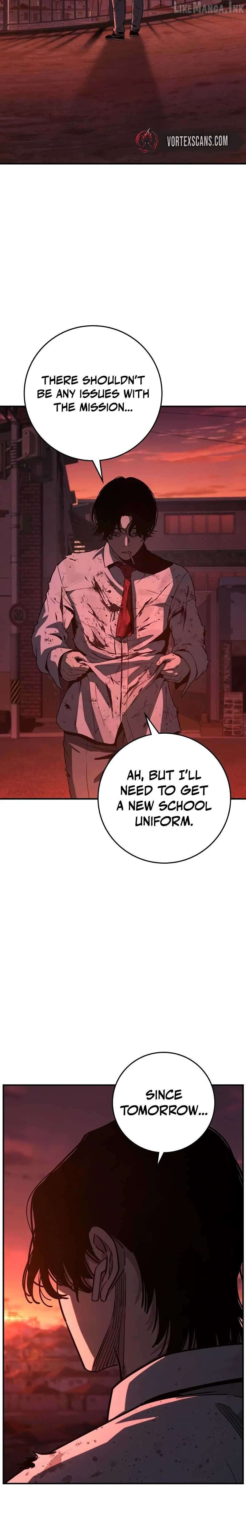 Contract Killer Enrollment Chapter 1 - page 84
