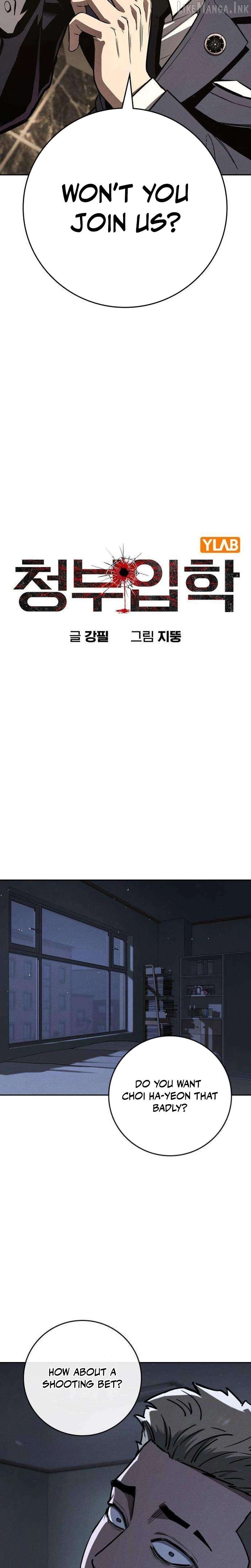 Contract Killer Enrollment Chapter 5 - page 10
