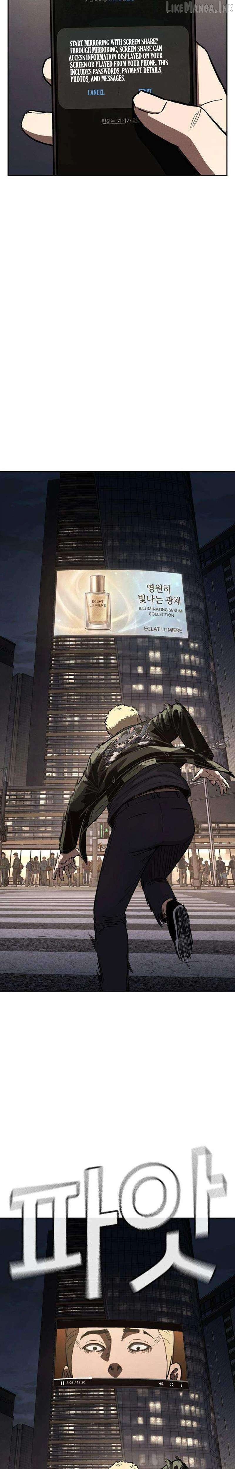 Contract Killer Enrollment Chapter 5 - page 66