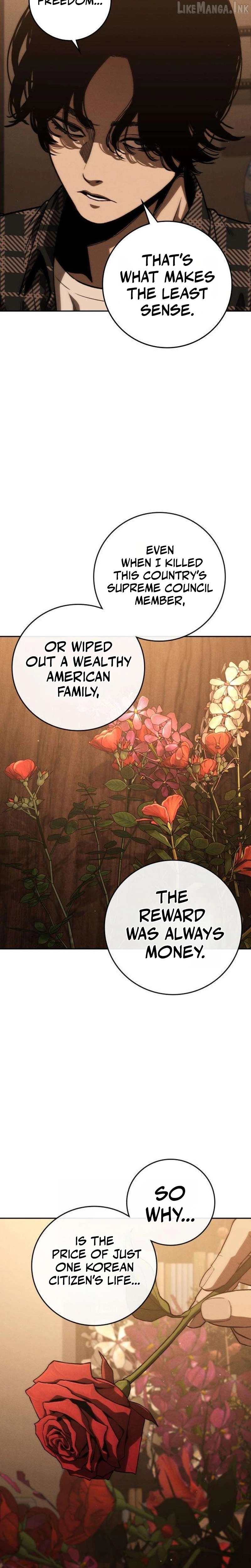 Contract Killer Enrollment Chapter 6 - page 12