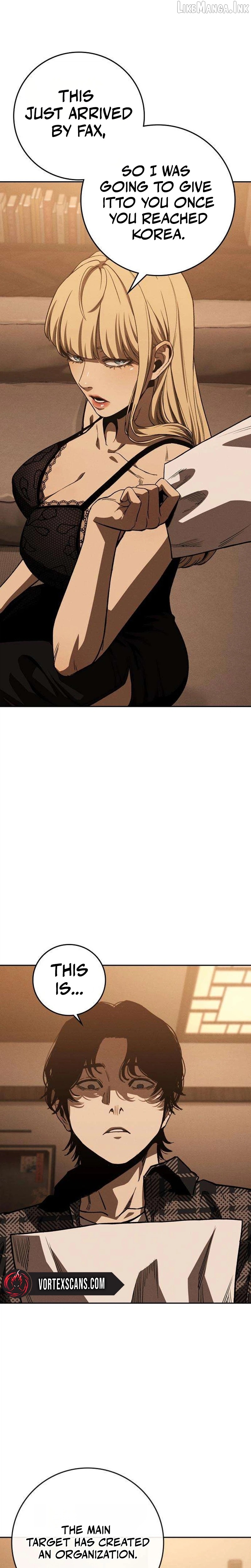 Contract Killer Enrollment Chapter 6 - page 14