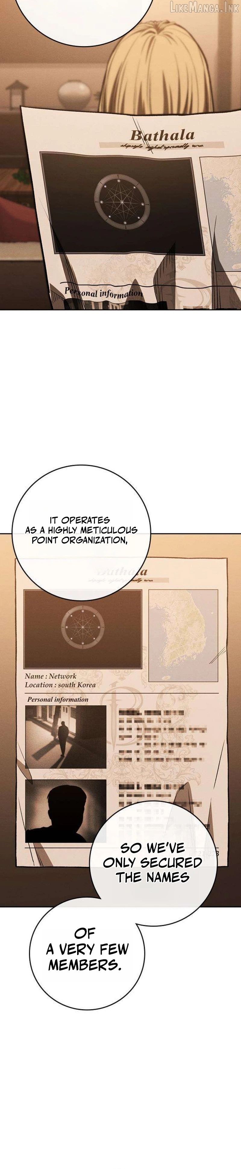 Contract Killer Enrollment Chapter 6 - page 15