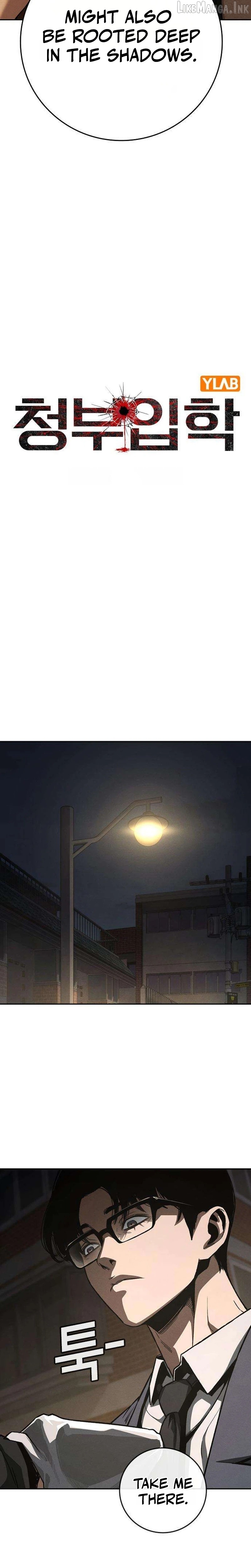 Contract Killer Enrollment Chapter 6 - page 18