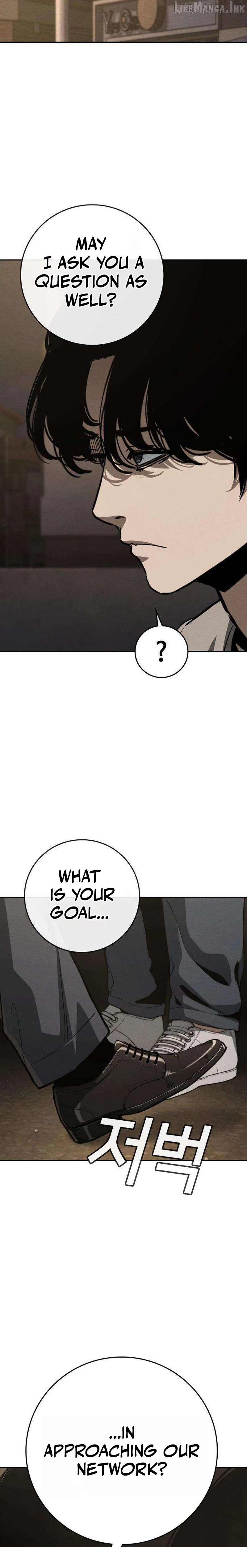 Contract Killer Enrollment Chapter 6 - page 26