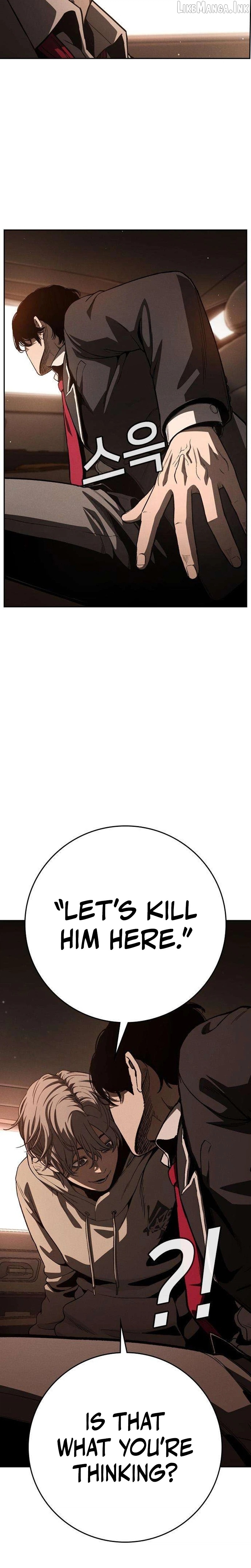 Contract Killer Enrollment Chapter 7 - page 19