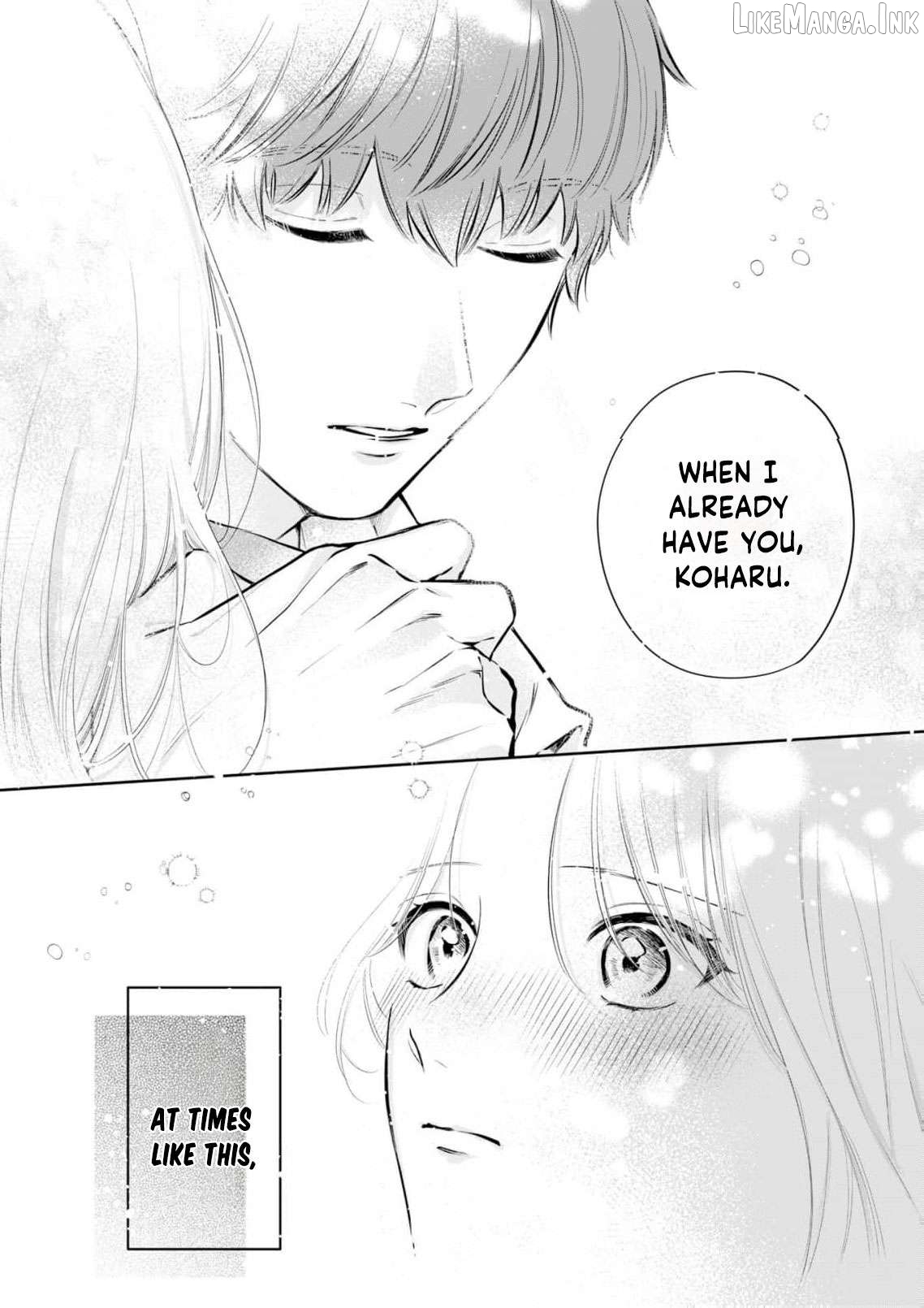 I Want to Say She's My Girlfriend, But I Can't Chapter 1 - page 30