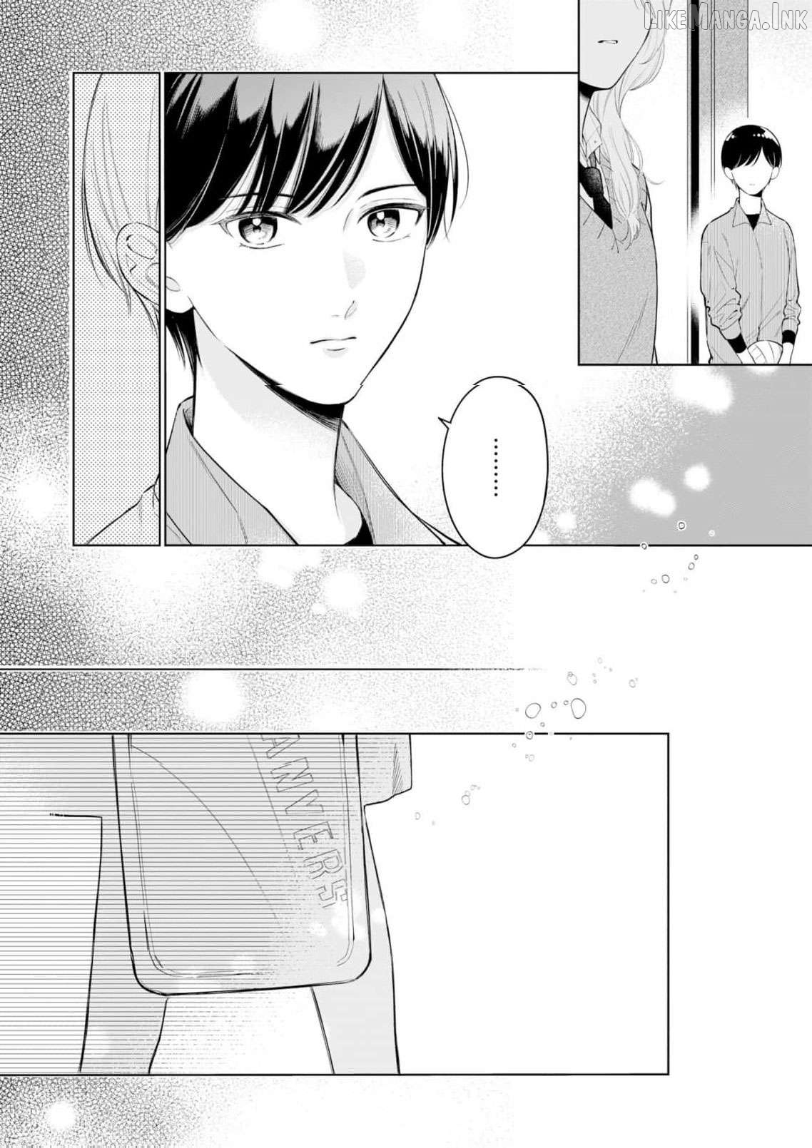 I Want to Say She's My Girlfriend, But I Can't Chapter 1 - page 42