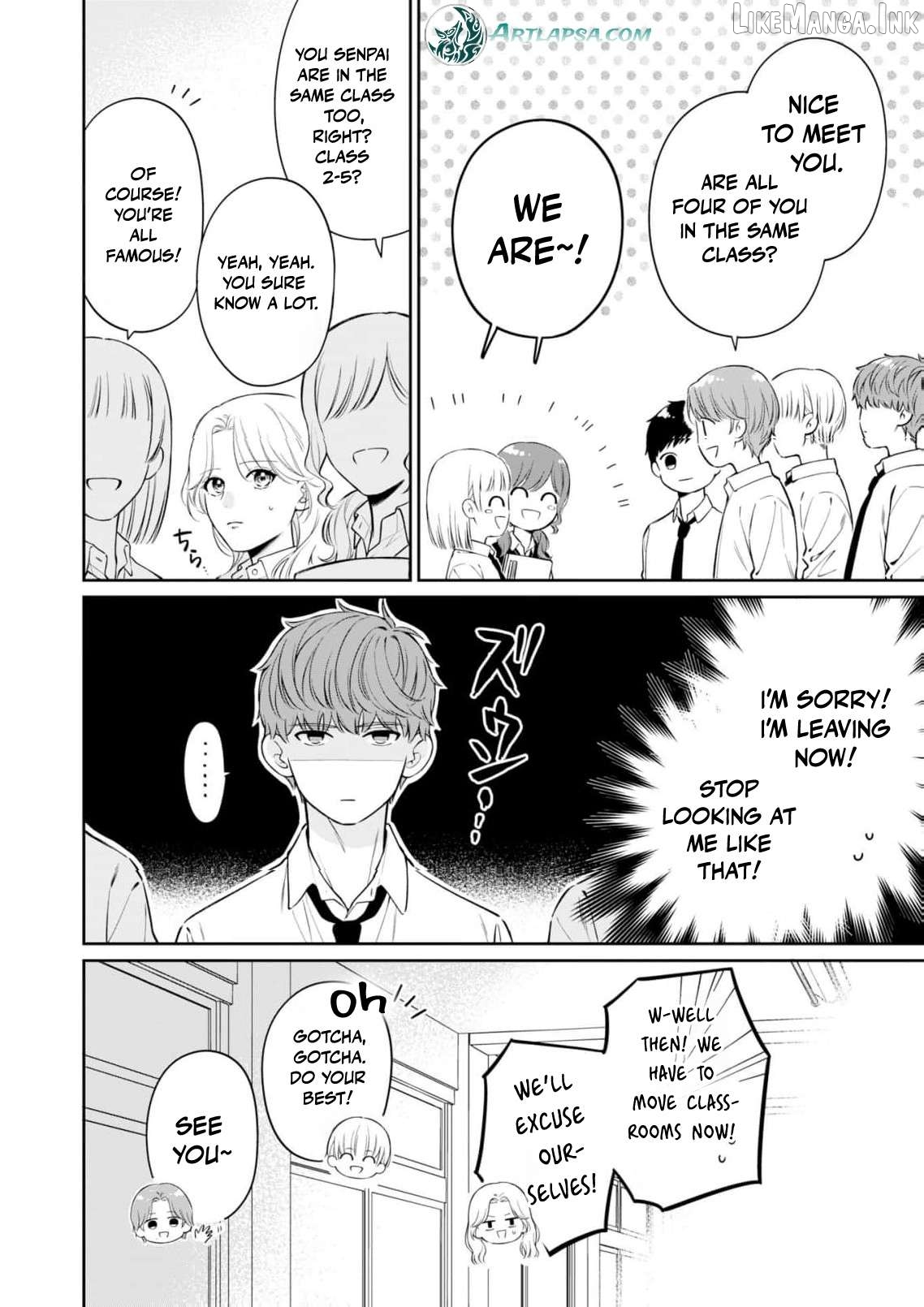 I Want to Say She's My Girlfriend, But I Can't Chapter 2 - page 17
