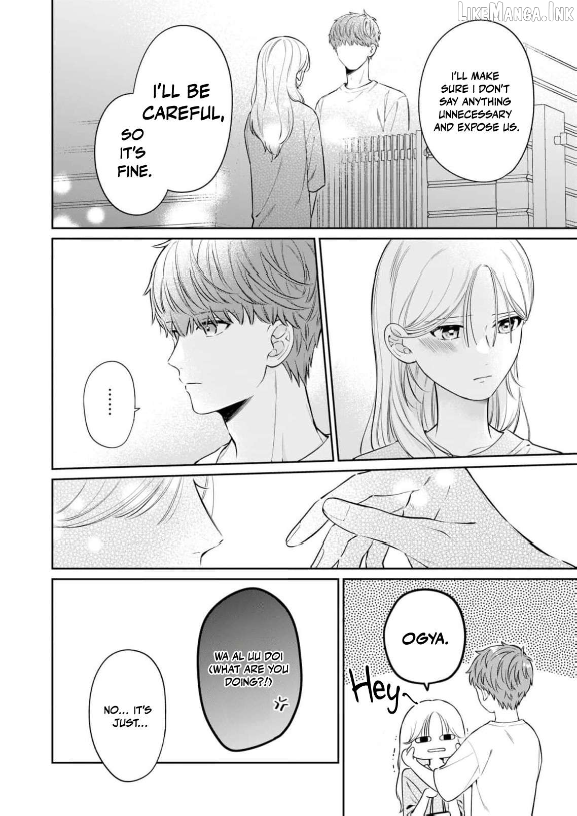 I Want to Say She's My Girlfriend, But I Can't Chapter 2 - page 23