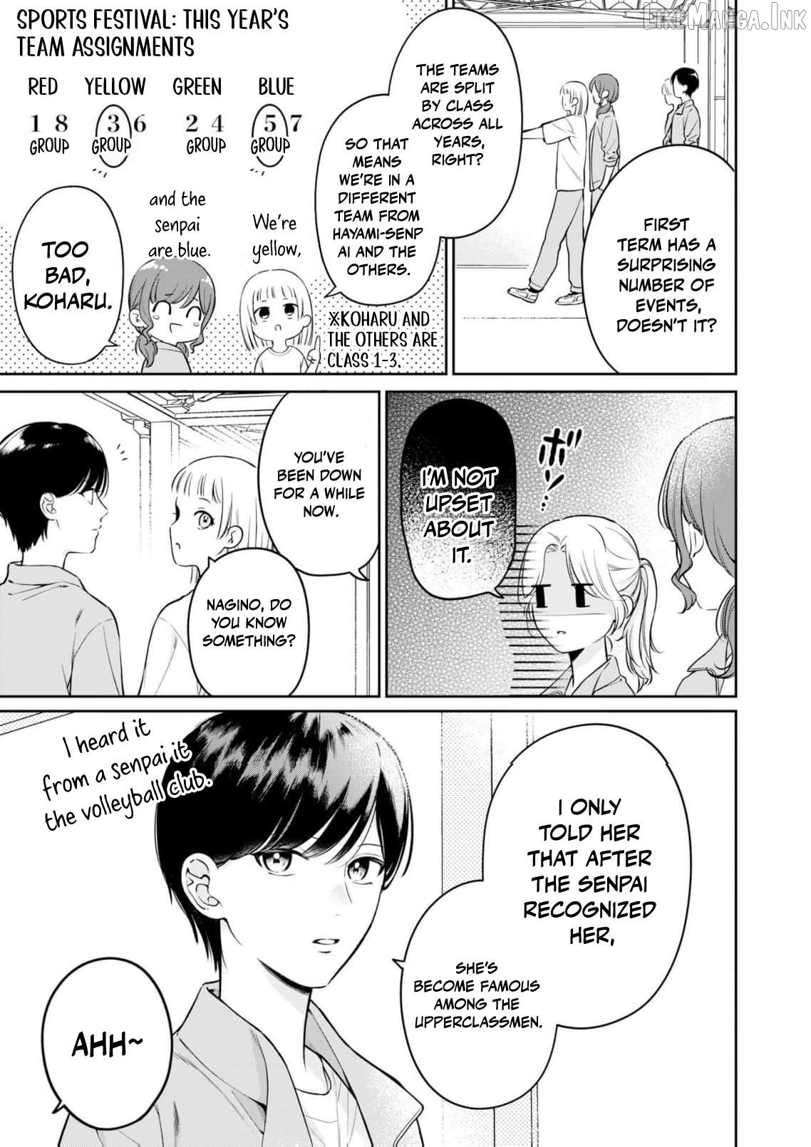 I Want to Say She's My Girlfriend, But I Can't Chapter 2 - page 32