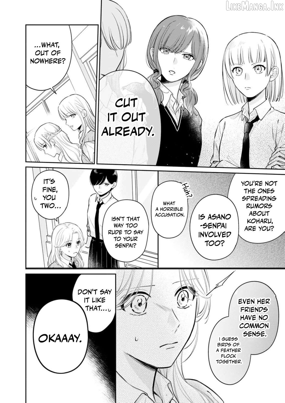 I Want to Say She's My Girlfriend, But I Can't Chapter 3 - page 17