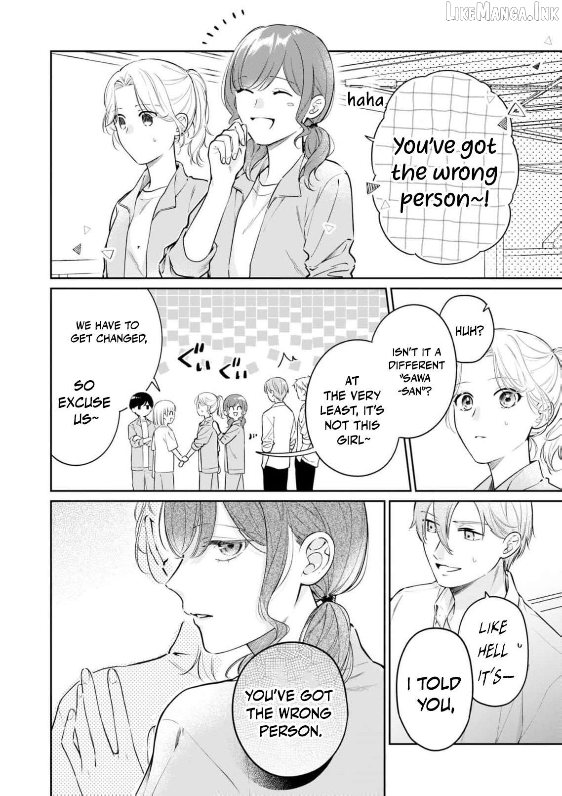 I Want to Say She's My Girlfriend, But I Can't Chapter 3 - page 7